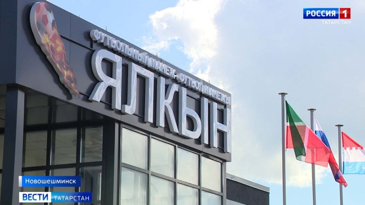 Минниханов на полях ВЭФ встретился с премьер-министром Малайзии