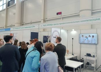 Участники Kazan Digital Week могут бесплатно проверить состояние родинок и волос