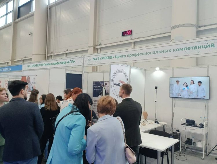 Участники Kazan Digital Week могут бесплатно проверить состояние родинок и волос