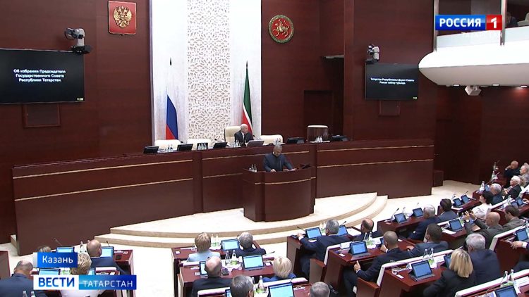 В Казани состоялось первое заседание Госсовета РТ VII созыва
