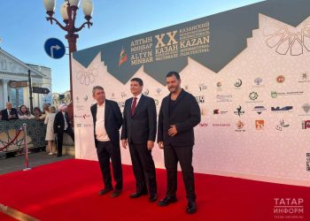 В Казани стартовал кинофестиваль «Алтын Минбар»