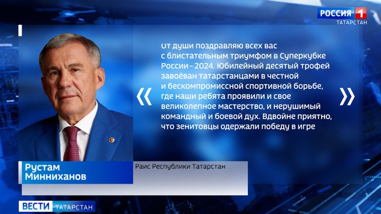 В Казани на минарете старейшей Белой мечети установили полумесяц