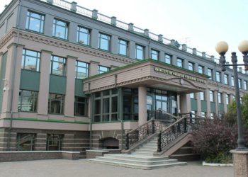 Бюджет Татарстана получил почти 29 млрд рублей от налогов с начала года