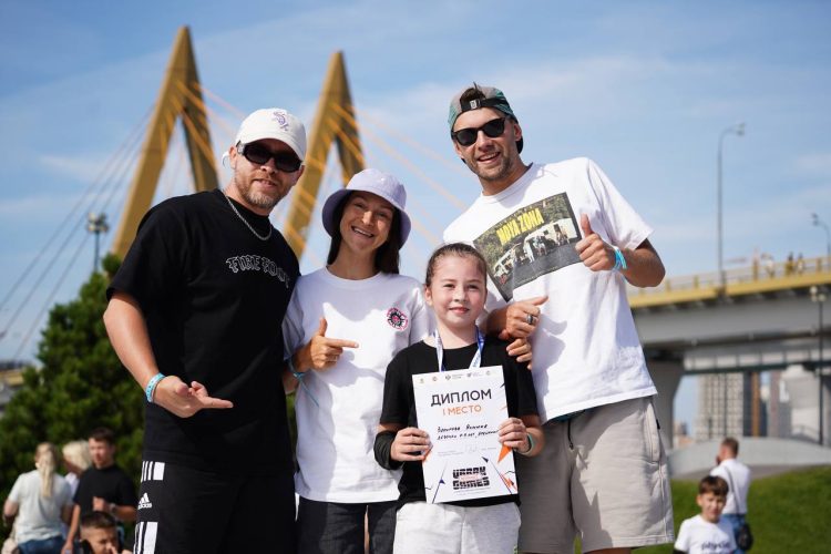 В Казани стартовали Всероссийские уличные игры