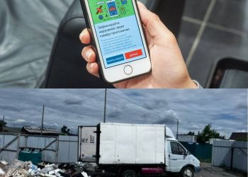 Татарстанцам начнут платить за информацию о незкаконных свалках