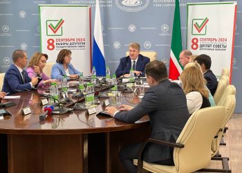 ЦИК Татарстана утвердила результаты выборов в Госсовет РТ