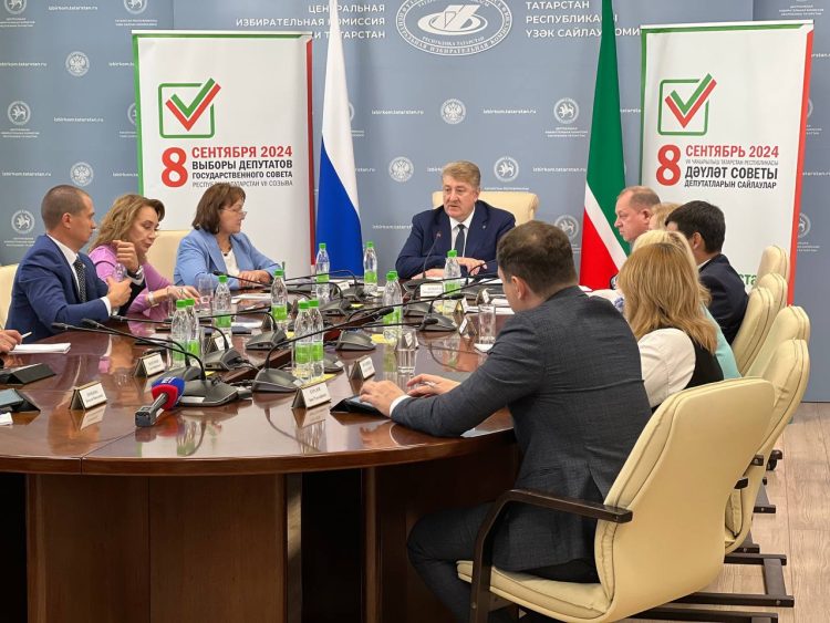 ЦИК Татарстана утвердила результаты выборов в Госсовет РТ
