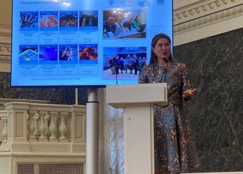 Ректор КазГИК выступила на Санкт-Петербургском международном форуме объединенных культур