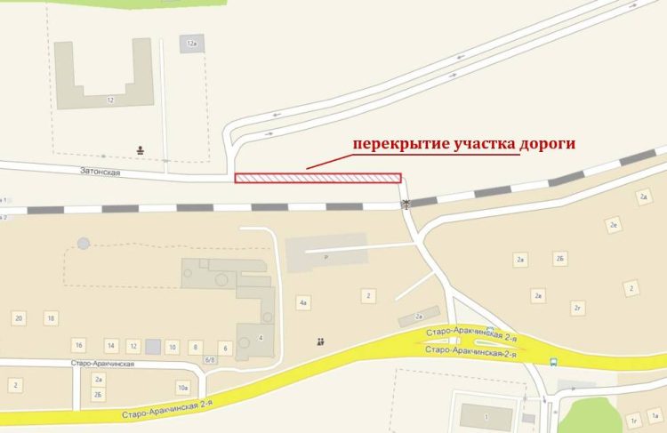 В Кировском районе Казани временно ограничат движение на участке ул. Затонской