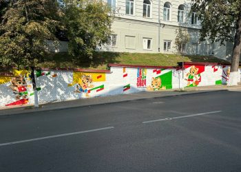 В Казани на ул. Университетской появилось новое граффити