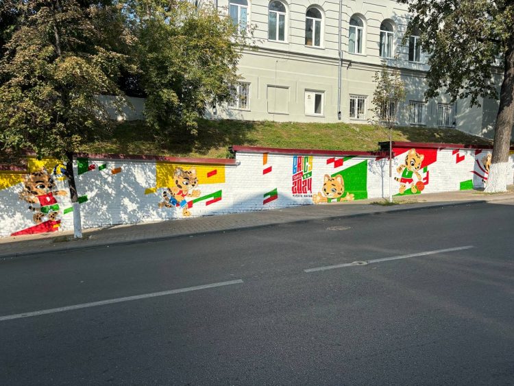 В Казани на ул. Университетской появилось новое граффити