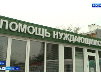 В Казани прошла благотворительная акция, приуроченная ко Дню бездомного человека