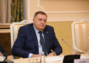 Президент Республики Сербской примет участие в саммите БРИКС в Казани