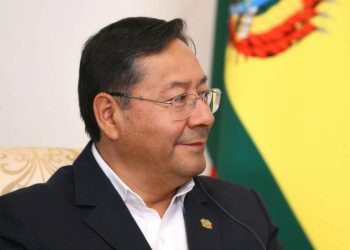 Президент Боливии примет участие в саммите БРИКС в Казани