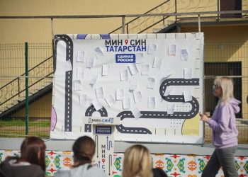 Молодежный автобусный тур «Мин.Син.Татарстан» побывал в Чистопольском и Нижнекамском районах