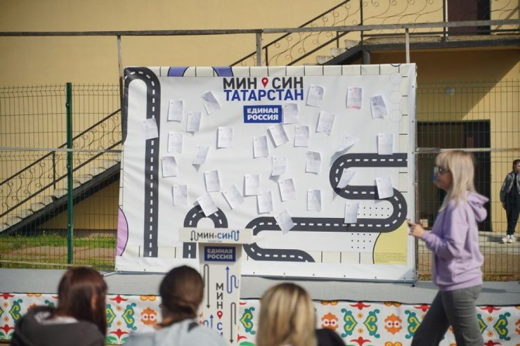 Молодежный автобусный тур «Мин.Син.Татарстан» побывал в Чистопольском и Нижнекамском районах