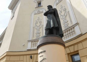 В Казани откроется скульптурная композиция в честь Пушкина