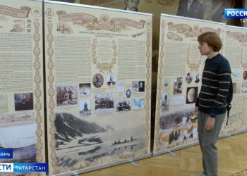 В Казани представили выставку к 300-летию Российской Академии наук