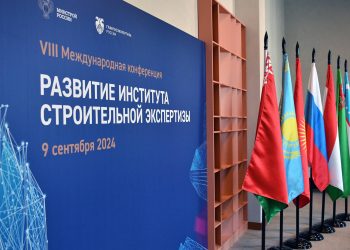 Оборот строительной отрасли Татарстана вырос на 25%