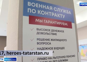 Песошин посетил Луганскую народную республику