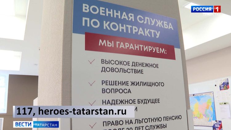 Песошин посетил Луганскую народную республику