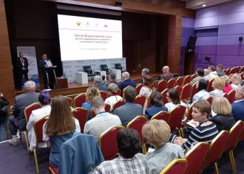 В Казани собрались детские кардиохирурги из России и других стран