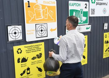 В чат-бот «Моя Казань» внесли информацию о пунктах для сдачи вторсырья