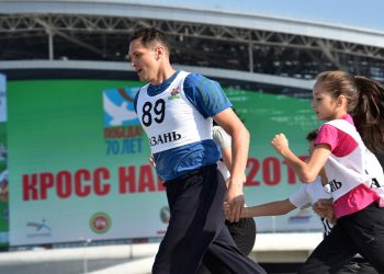 Семьи из Казани могут принять участие в «Кроссе нации»