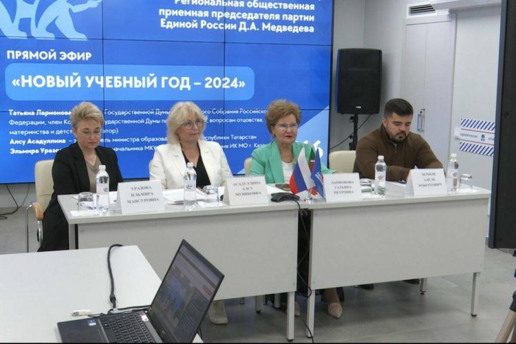 В Татарстане акция «Помоги собраться в школу» поддержала 237 тыс. детей