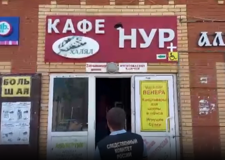 В кафе в Тетюшах нашли сальмонеллу после смерти девочки